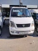 سونغ هافي ميني 2010, حمص