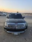 توسان 2013, درعا