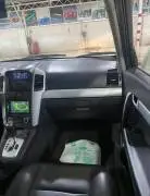 شفر كابتفا 2009