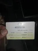 Hyundai Veracruz 2007, Damascus