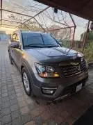 موهافي 2011, درعا