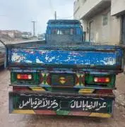 كيا 3.5 موديل 94, حمص