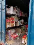 Hyundai Qissa 2001, Homs