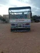 كيا 3500 موديل غير محدد, حماة