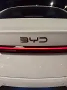 BYD SHEN 2025, دمشق