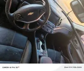 شفر امبالا 2017