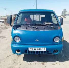 هونداي 1998, درعا