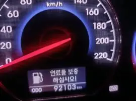 Hyundai CM 2010, Daraa