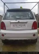 كيا كيو كيو كرت 2009, حلب