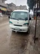 Chevrolet Sonic 2012, Homs, RF92789920