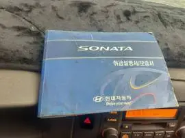 هونداي سوناتا 2007, RF20660881