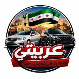 فولكس فاجن بورا 2002, دمشق, RF17560167