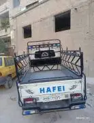 كياريو سونغ 2006, دمشق, RF44790436