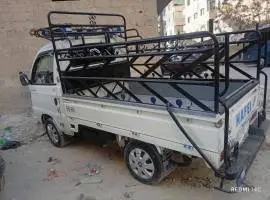 كياريو سونغ 2006, دمشق, RF44790436