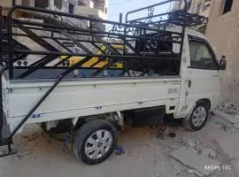 كياريو سونغ 2006, دمشق, RF44790436