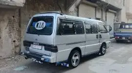 كيا 94, حلب, RF68469575