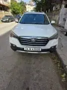 فاو اكس 80 2018, حمص, RF15144116