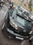 Haima 2010, RF17547947