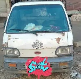Asia Car, Idlib, RF55605382
