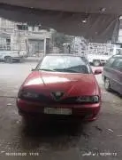 Alfa Romeo, Hama, RF16272586