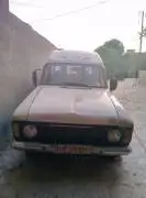 نيسان 94, حماة, RF15335279