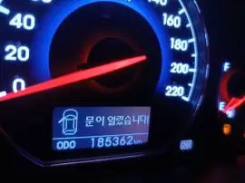 Hyundai CM 2010, Idlib, RF49831948