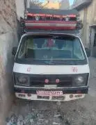 Suzuki 77, RF19591699