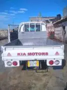 كيا بانكو 2010, RF17557931