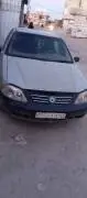 Sama Mabel 2005, Damascus, RF20477947