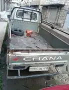 Suzuki Shana 2023, RF54620882