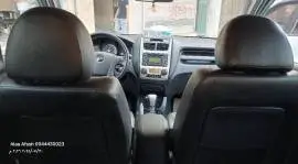 سبورتاج 10, حلب, RF96341059