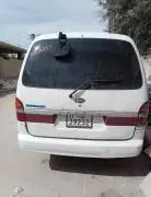كيابيريجو 2002, RF58376864