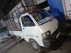 اسيا كرت 95, RF18453289