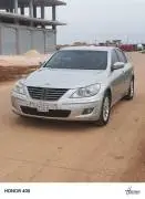 Genesis 2008, Idlib, RF20106235