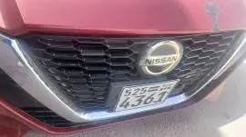 نيسان التيما 2020, دمشق, RF19068352