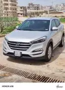 توسان 2016, إدلب, RF40788955