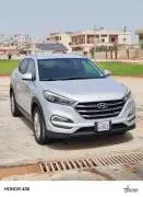 توسان 2016, إدلب, RF40788955