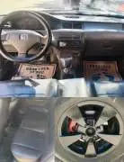 هوندا سيفيك 1994, اللاذقية, RF15173069