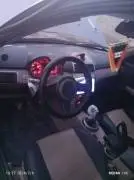 Proton Gen 2 2007, Damascus, RF97092179