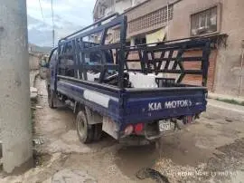 كيا بانكوك 2010, RF10200040