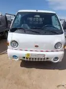 كيا 97, RF85567522