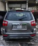 موهافي 2008, درعا, RF10586443