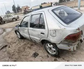 Geely 2005, RF10685879