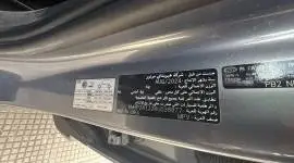 Hyundai Santa Fe 2024, RF13266559