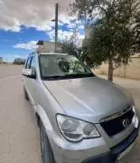 زوتاي 2008, دمشق, RF61347655