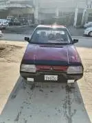 Skoda 95, Hama, RF19843876