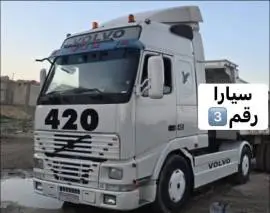 Volvo 2008, RF18991036