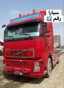 Volvo 2008, RF18991036