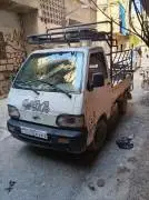 Asia 95, Damascus, RF18011157