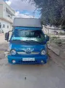 هوندا 98, دمشق, RF44394763